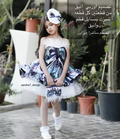 فستان بفيونكة 